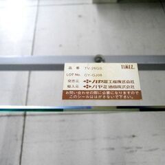 TVボード ガラス製 TV台 幅80x奥行40x高さ48.5cm TENPERD GLASS 棚板×1枚 苫小牧西店の画像
