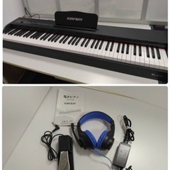 (ジM-42)激安SALE‼️【￥22000→￥9900】★電子...
