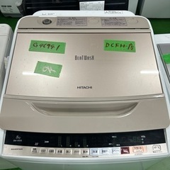 早い者勝ち大セール‼️‼️＋ご来店時、ガン×2お値引き‼️HITACHI(日立) 2018年製 8.0kg 洗濯機🎉