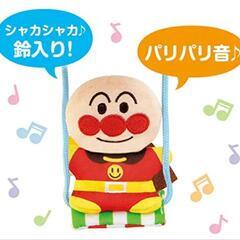 アンパンマン　2wayおでかけメリー　の画像