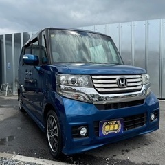 🉐【支払い総額45万円】車検令和7年12月13日H25年式  N...