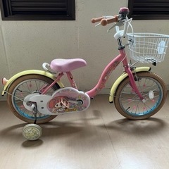 おもちゃ 子供用自転車