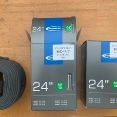 自転車用タイヤ２本・チューブ付き の画像