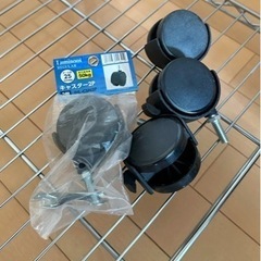 【受け渡し予定者決定】スチールラックの画像