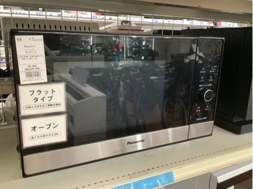 Panasonic 電子レンジ  NE-FL221-K入荷いたしました！