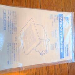 ダイキン、ダクト用換気扇、新品の画像