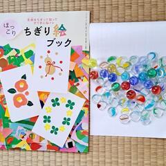 本/CD/DVD