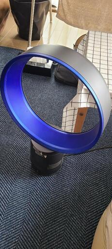 [取引中]ダイソン　扇風機　AM01