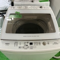 早い者勝ち大セール‼️‼️＋ご来店時、ガン×2お値引き‼️AQUA(アクア) 2019年製 8.0kg 洗濯機🎉