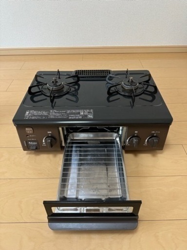 パロマ　LPガスコンロ