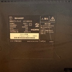 SHARP 液晶テレビの画像