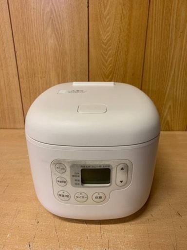 ⭐️無印良品しゃもじ置き付き炊飯器⭐️ ⭐️MJ-RC3A2⭐️