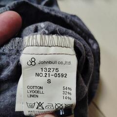 レディース　シャツ　サイズS　七分袖　シワ加工の画像