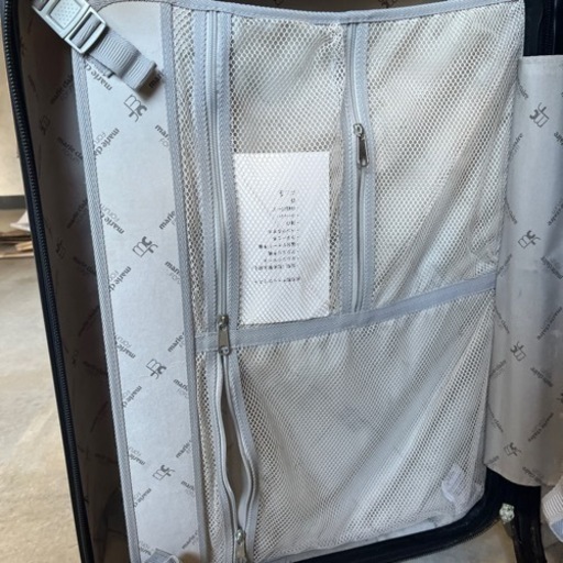 家具 収納家具 スチールラック