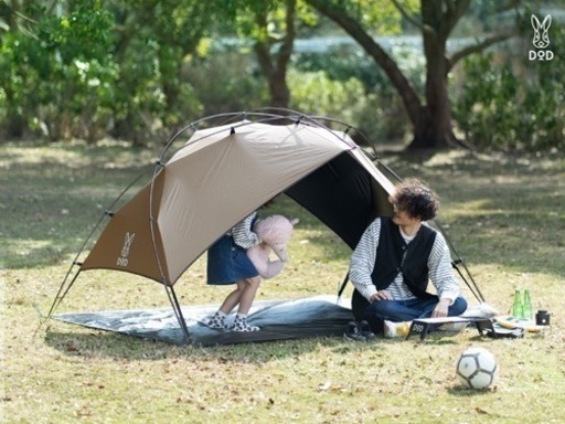 美品　サカナシェード2