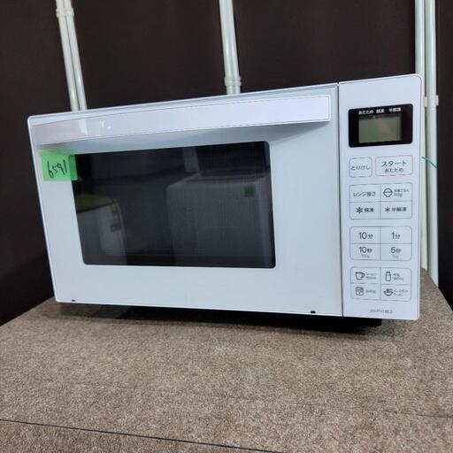 ‍♂️売約済み❌6591‼️配送設置は無料‼️最新2022年製✨フラット庫内✨ハイアール 電子レンジ