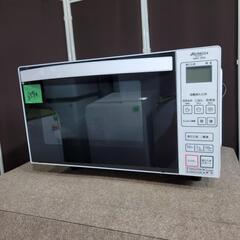 ?‍♂️h060701売約済み❌6590‼️配送設置は無料?‼️最新2023年製✨フラット庫内✨アビテラックス フラットタイプ 電子レンジ