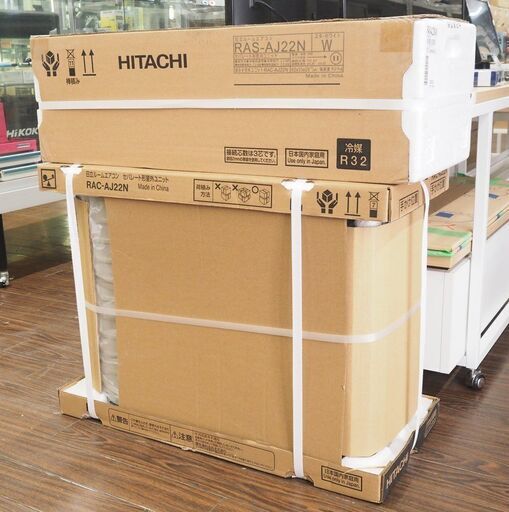 日立 HITACHI ルームエアコン RAS-AJ22N(W) 白くまくん 2023年モデル AJシリーズ 冷暖房 主に 6畳用 コンパクト設計