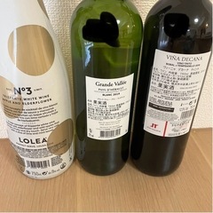 お酒 ワイン　3本セットの画像