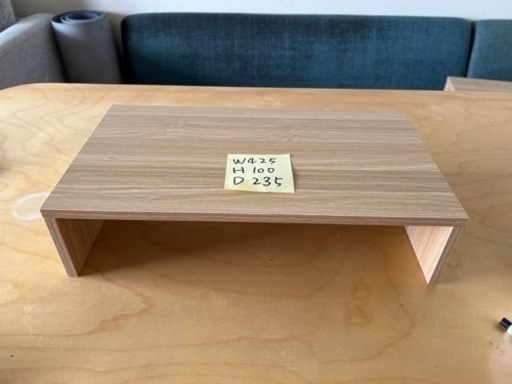 木製モニター台