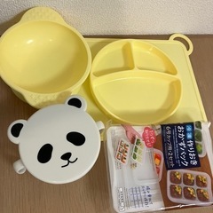 子供用品 ベビー用品 授乳、お食事用品