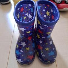 長靴　15センチ