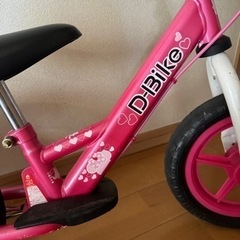D-Bike ディーバイク 
ディズニー ミニー の画像