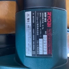 丸ノコ　RYOBI リョービ　マイスピードソーの画像