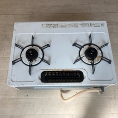 都市ガス用二口ガスコンロ