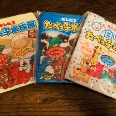 たべっ子どうぶつのポーチ3種類セットの画像