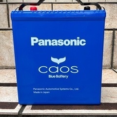車のパーツ メンテナンス用品