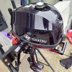 二馬力ボート、船外機の画像