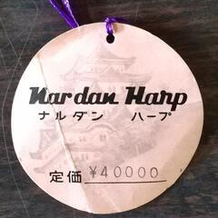 楽器の画像