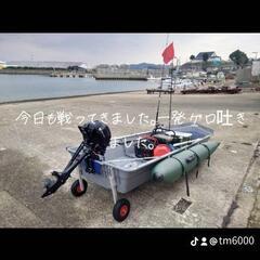 二馬力ボート、船外機の画像