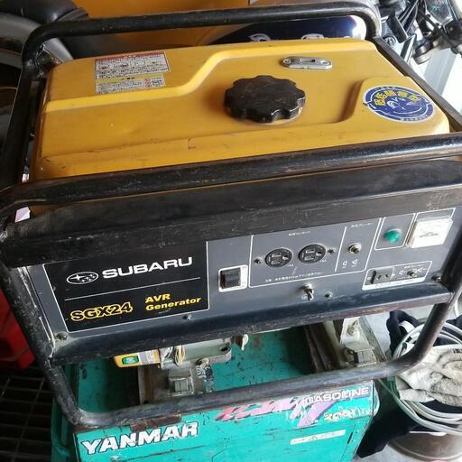 SUBARU　発電機