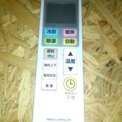 ELPA■各社共通エアコンリモコン■RC-36AC