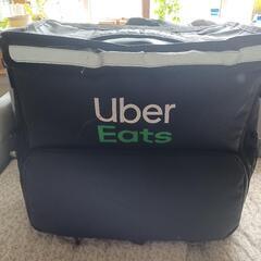 Uber配達バッグ