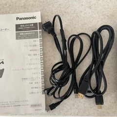 レコーダーの画像