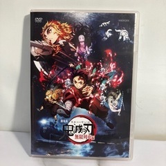 O2406-1013 劇場版 鬼滅の刃 無限列車編 DVD 視聴確認済