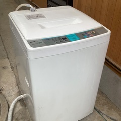 サンヨー洗濯機7.0kg譲ります