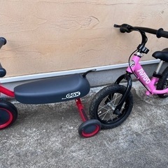 三輪車と幼児用ペダルなし自転車