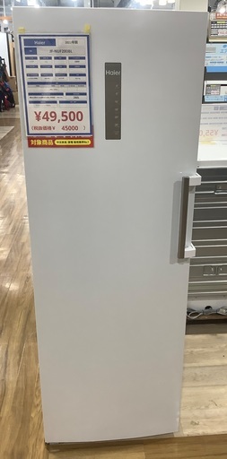 Haier   1ドア冷蔵庫　JF-NUF280BL   2022年製　入荷致しました！