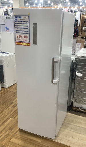 Haier   1ドア冷蔵庫　JF-NUF280BL   2022年製　入荷致しました！