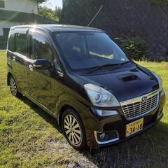 ご成約ありがとうございました★車検あり！★希少スバル★ステラ・リ...