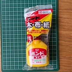 カッティングマット　ボンドの画像