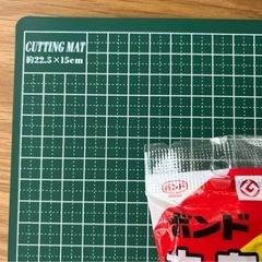 カッティングマット　ボンドの画像
