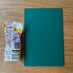 カッティングマット　ボンドの画像