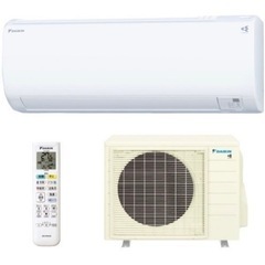 DAIKIN エアコン  AN56YCP-W  室内外機　セット 18畳用 2021年製