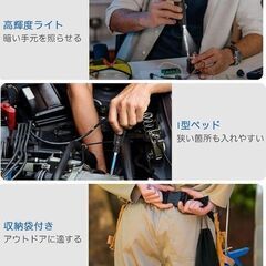【最終値下げ】小型電動ドライバーの画像