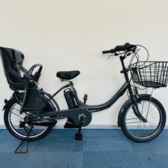 ブリヂストン ビッケ 8.7Ah 電動自転車【中古】